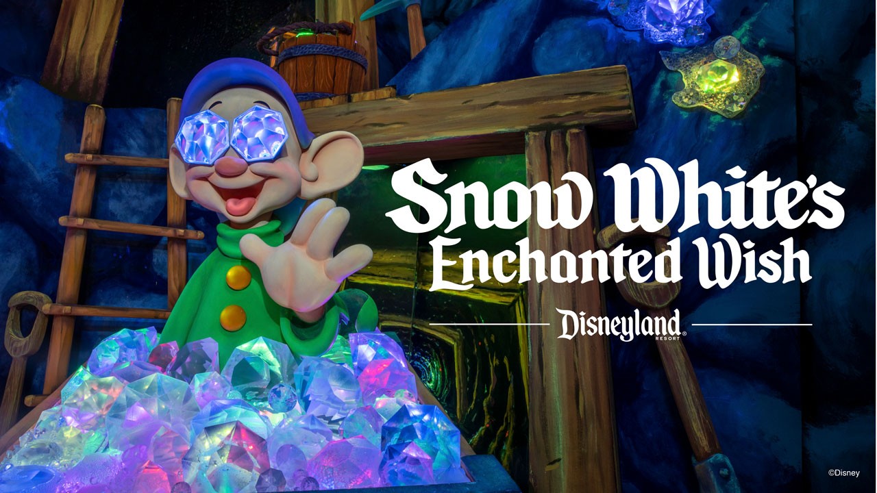 Disneyland Reveals Snow White Attraction Overhaul