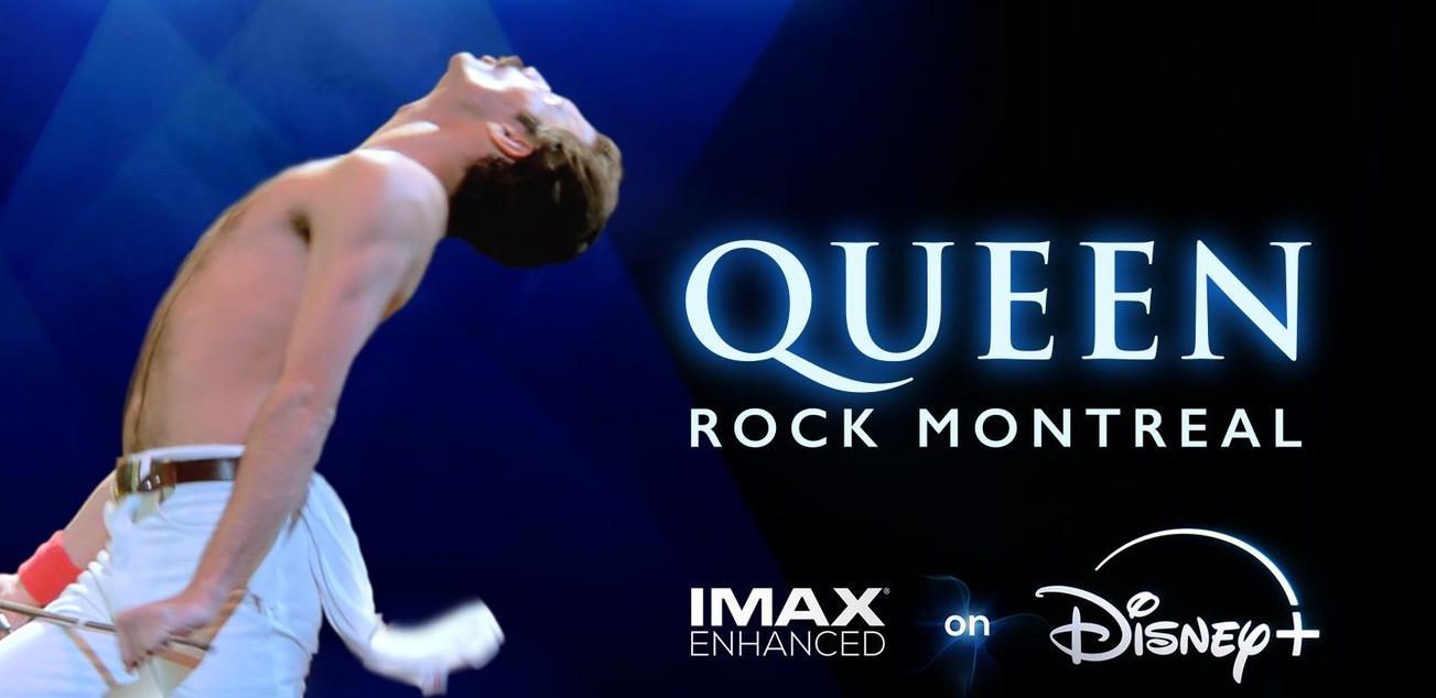 A Classic Queen Concert Film Is Coming To Disney+…In IMAX